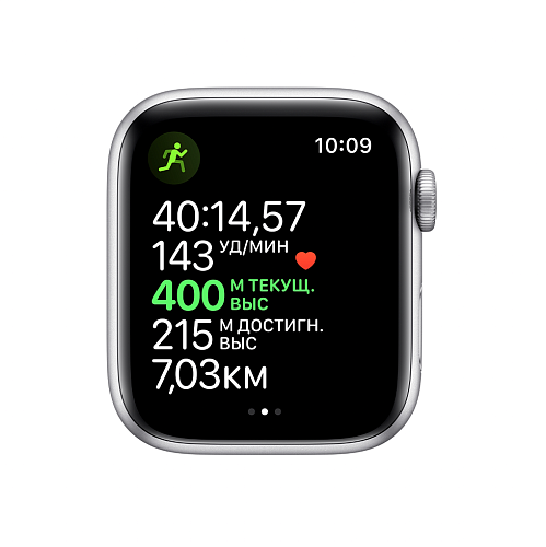 Apple Watch Series 5, 44 мм, алюминий серебристого цвета, спортивный ремешок белого цвета